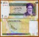 Иран 50 000 риала 2007