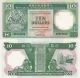 Хонгконг - 10 долара 1992