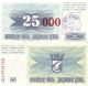 Босна и Херцеговина - 25 000 динара 1993
