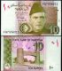 Пакистан - 10 рупии 2008