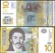 Сърбия - 10 динара 2006