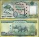 Непал - 100 рупии 2012