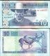 Намибия - 10 долара 2001