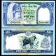 Непал - 50 рупии 1983-2001