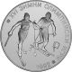 Олимпийски игри Албервил 1992 - ски бягане 25 лв