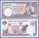 Пакистан - 50 рупии 1986