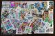 Северна Корея - над 450 разни подпечатани пощенски марки