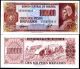 Боливия - 100 000 песо 1984