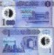Либия - 1 динар 2019, полимерна