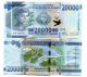 Гвинея 20000 франка 2018