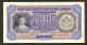 500 лева 1943, нециркулирала