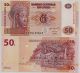 Конго - 50 франка 2007