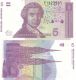 Хърватска 5 динара 1991