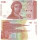 Хърватска 10 динара 1991