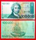 Хърватска 100 000 динара 1993