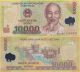 Виетнам 10000 донги 2006