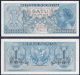 Индонезия - 1 рупия 1956