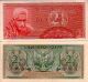 Индонезия - 2 1/2 рупии 1956