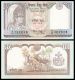 Непал - 10 рупии 1998